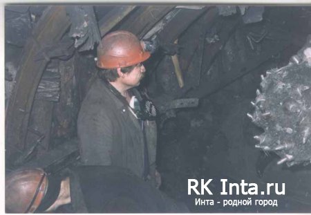 Город Инты: шахтёрские этюды
